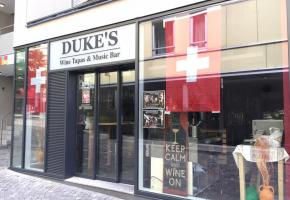 Duke’s Bar