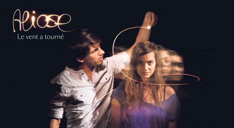 Aliose - Le duo suisse romand sera en concert dans le cadre de Lausanne Estivale, le 09.08 au Théâtre de Verdure du Parc de Montbenon.